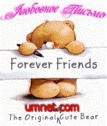 game pic for Forever Friends Love Letter S60v3